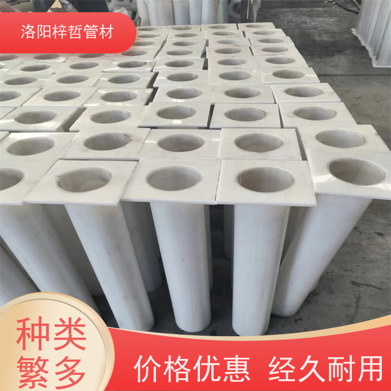 梓哲管业 颜色白色 厂家 高速公路桥梁用 DN100PE排水管