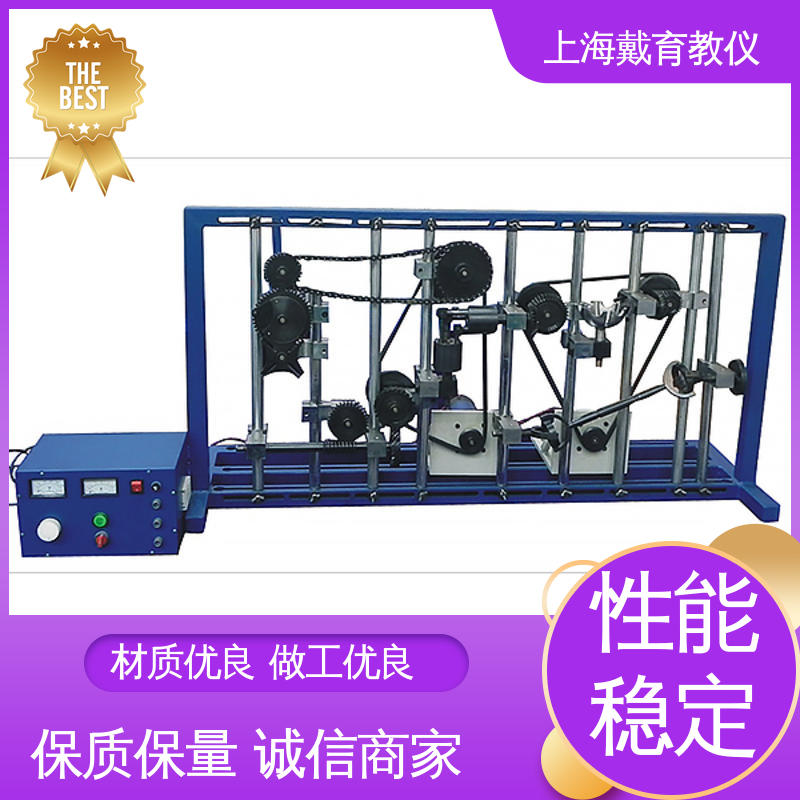 可定制学习 空间机构创新设计拼装 实验台 可进行测试分析