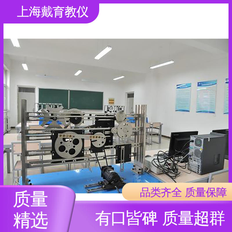 可定制学习 实训台 空间机构创新设计搭接 制造商质量保证