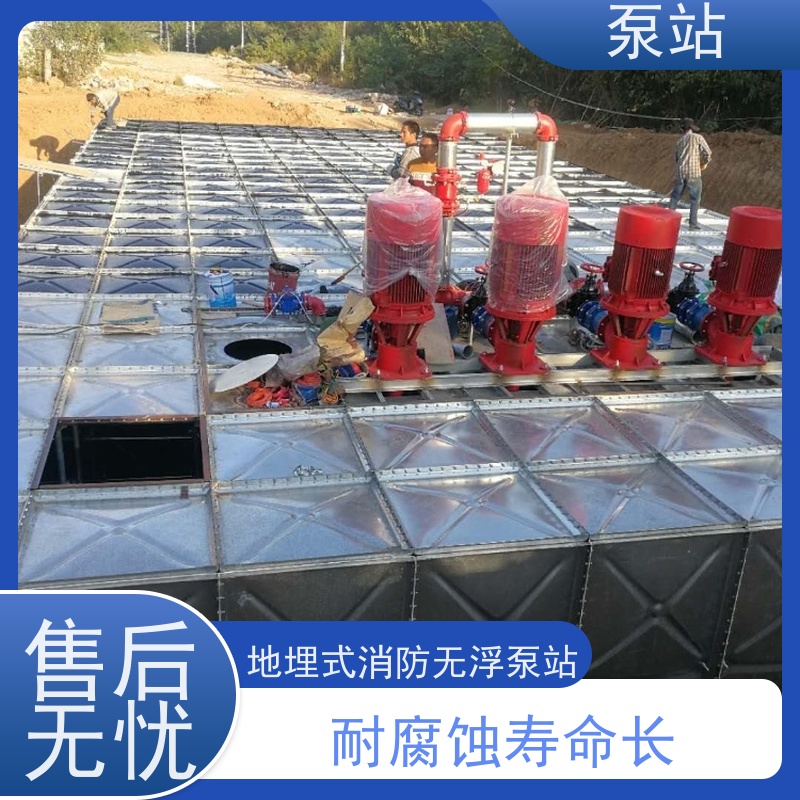 盐 城友安 大模块消防水箱 防腐蚀上锈 使用寿命长 抗震性能优