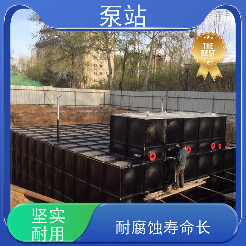 盐 城友安 镀锌钢板地埋消防泵站 防腐防火 快速拆卸 严选原材 品质放心