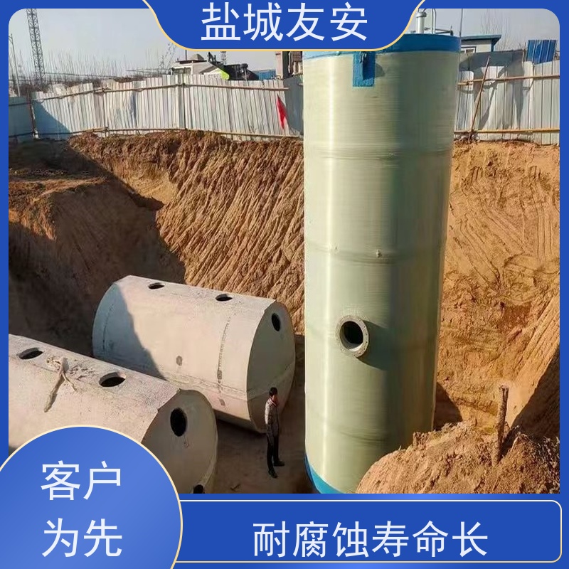 盐 城友安 预制泵站 全自动雨水收集提 升泵 抗震性能优
