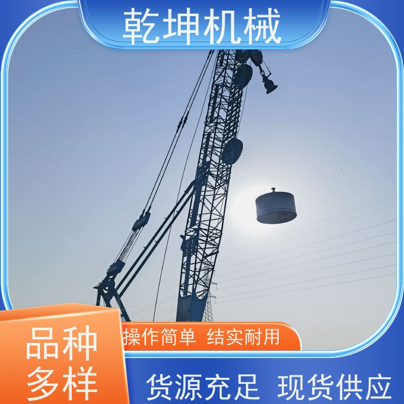 乾坤机械 出租小型强夯机 夯量轻 漏电保护装置 高频振动 维护便捷
