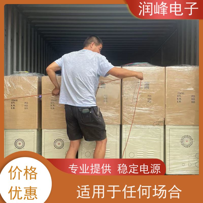 60KVA100KW 交流稳压器 10KVA稳定 输出电压中心值可设置