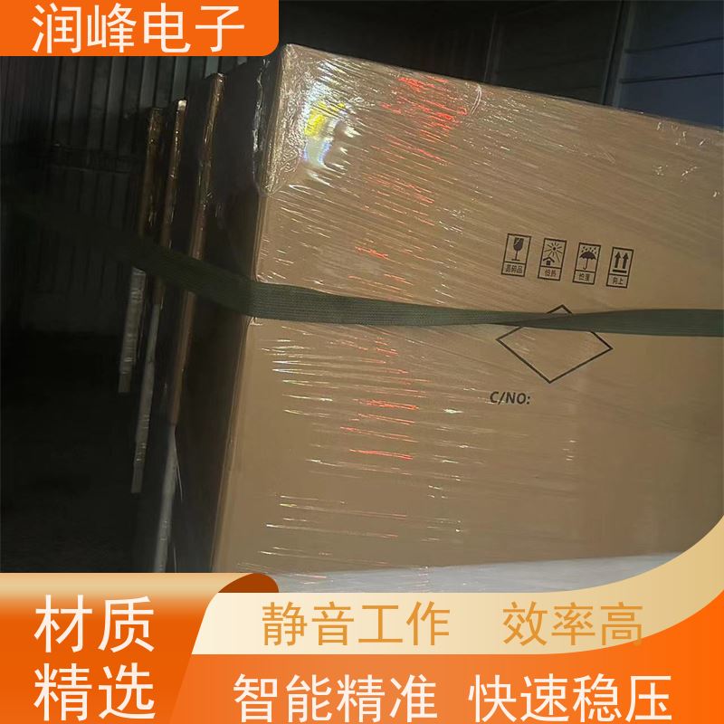 50kVA工业交流 全自动稳压器 15KVA稳变一体 输出电压中心值可设置