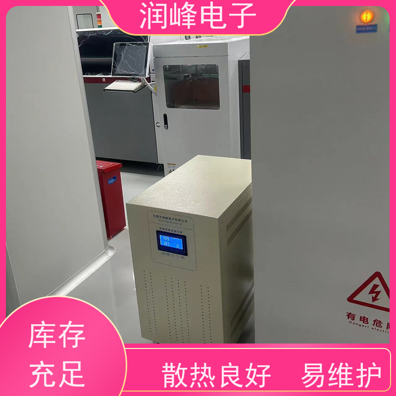 30KVA/PS-330X2 电源稳压器 机械设备专用 自动稳压/手动调压可切换