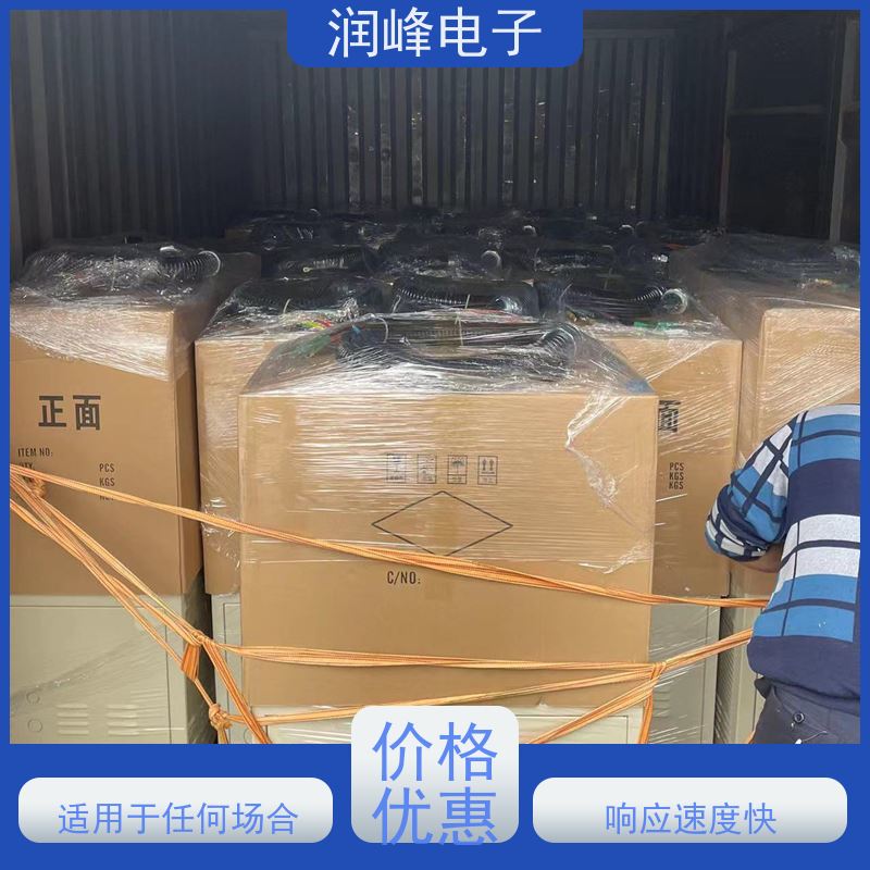 30KVA/PS-330X2 交流稳压器 15KVA稳变一体 380V变220V进口机床专用