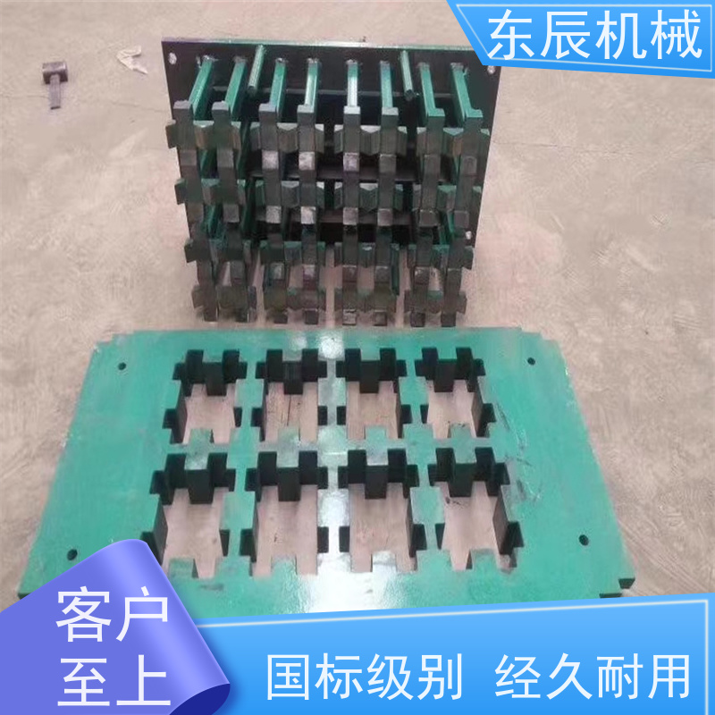 东辰 环保砖模具 刚性强 成型好 物流配送 发货快