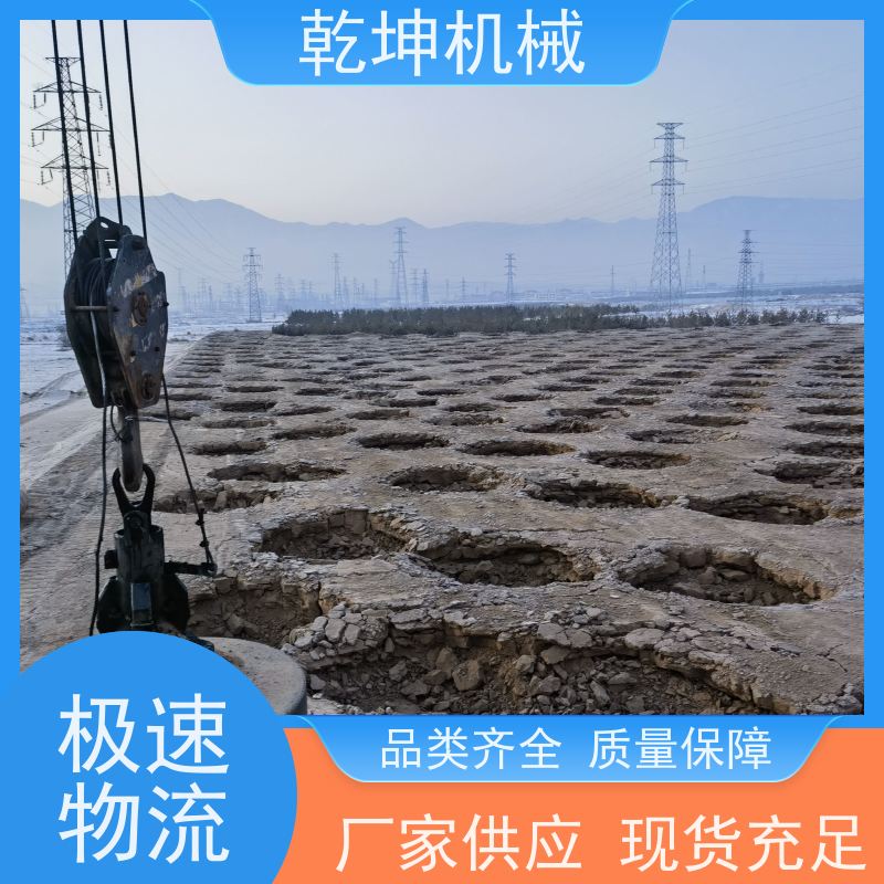 乾坤机械 出租小型强夯机 冲幅度大 不易变形 服务于全国