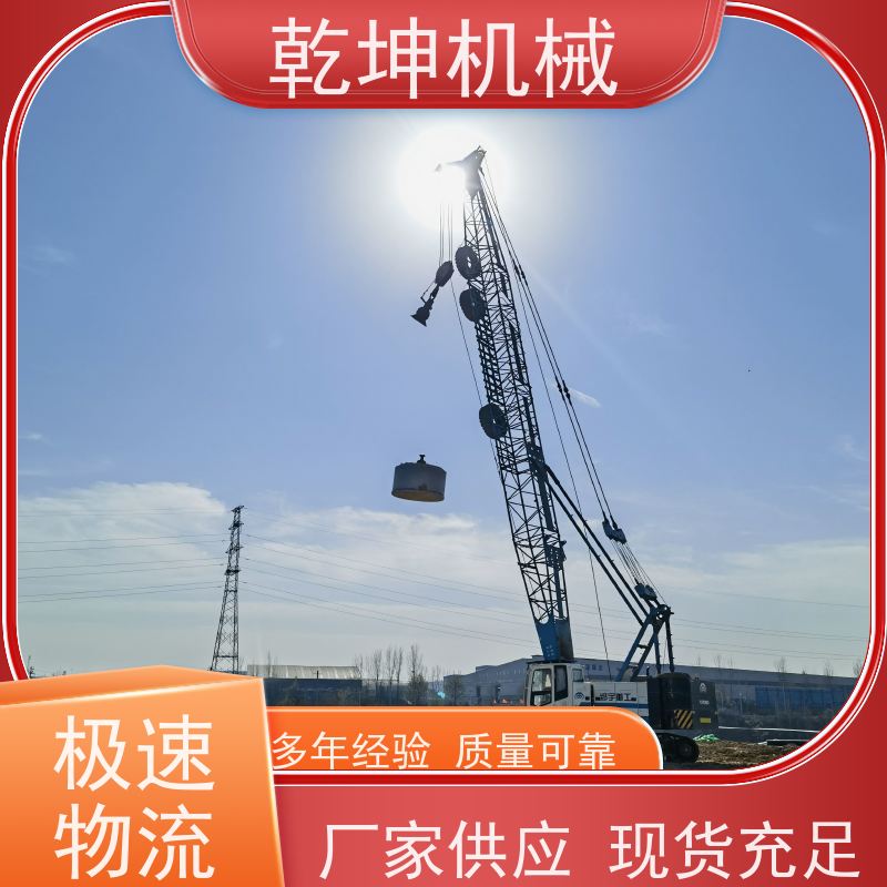 乾坤机械 出租小型强夯机 夯量轻 漏电保护装置 适应范围广 简便