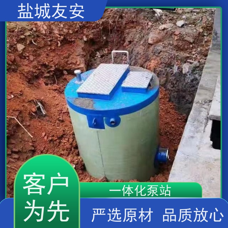 盐 城友安 雨水提升泵站 玻璃钢耐腐蚀筒体 经济实用