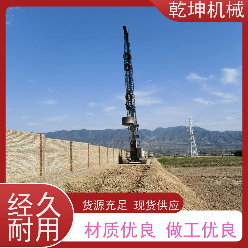 乾坤机械 12000KN.m强夯施工 夯实能力大 作业效率高 服务于全国