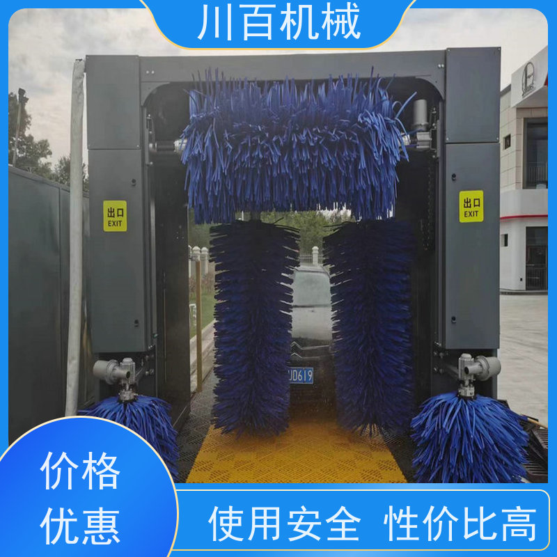 振鲁之星 4S店往复式洗车机 不锈钢管材耐腐蚀更耐用 清洗速度快