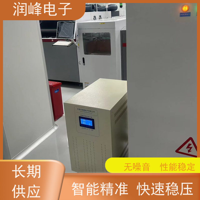 150KVA/200/300KW 电源稳压器 注塑机用 自动稳压/手动调压可切换