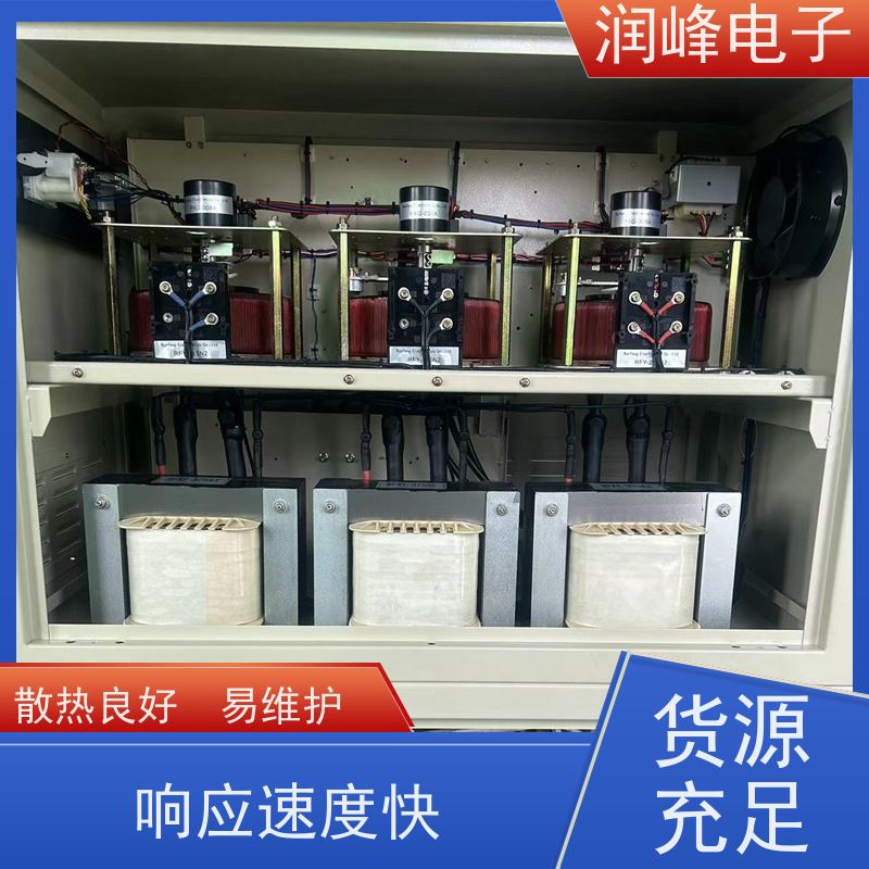 激光医疗 精密自动稳压器 隧道医疗电源 低电压380V