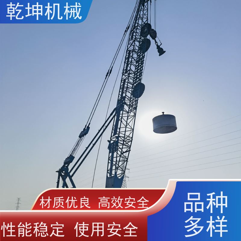 乾坤机械 50B强夯机租赁 性价比高 安全性能高 操作简单 结实耐用