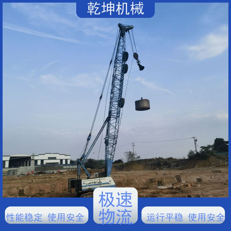 乾坤机械 50B强夯机租赁 免费设计施工方案 服务于全国