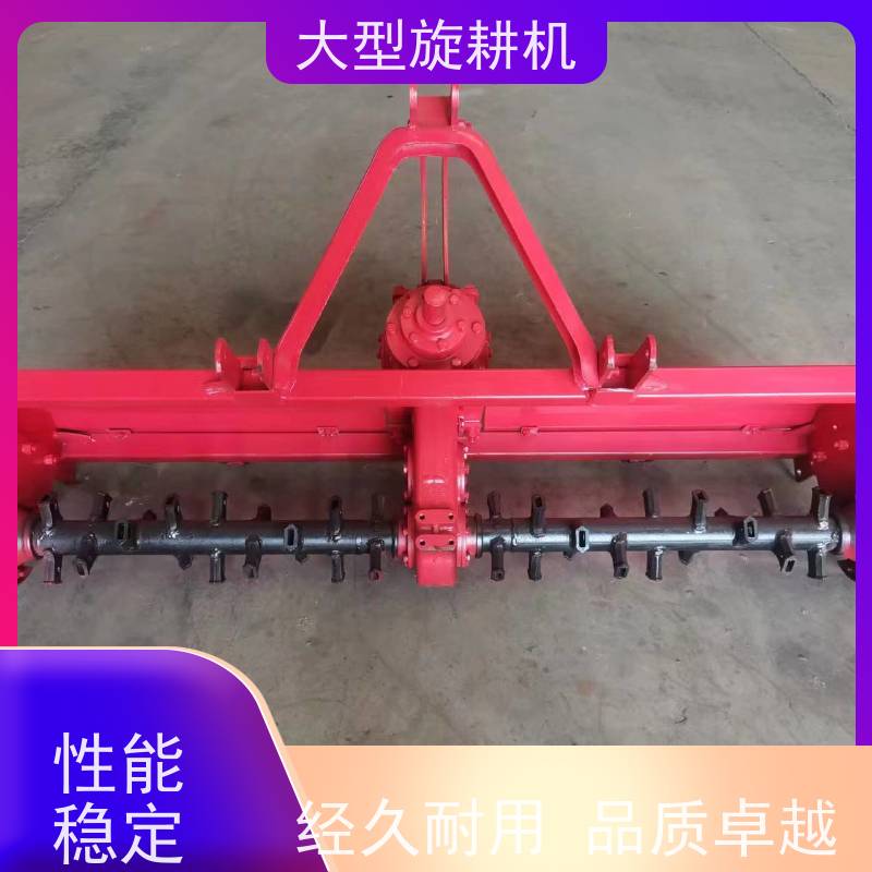 动力强劲大型旋耕机 实现高效作业