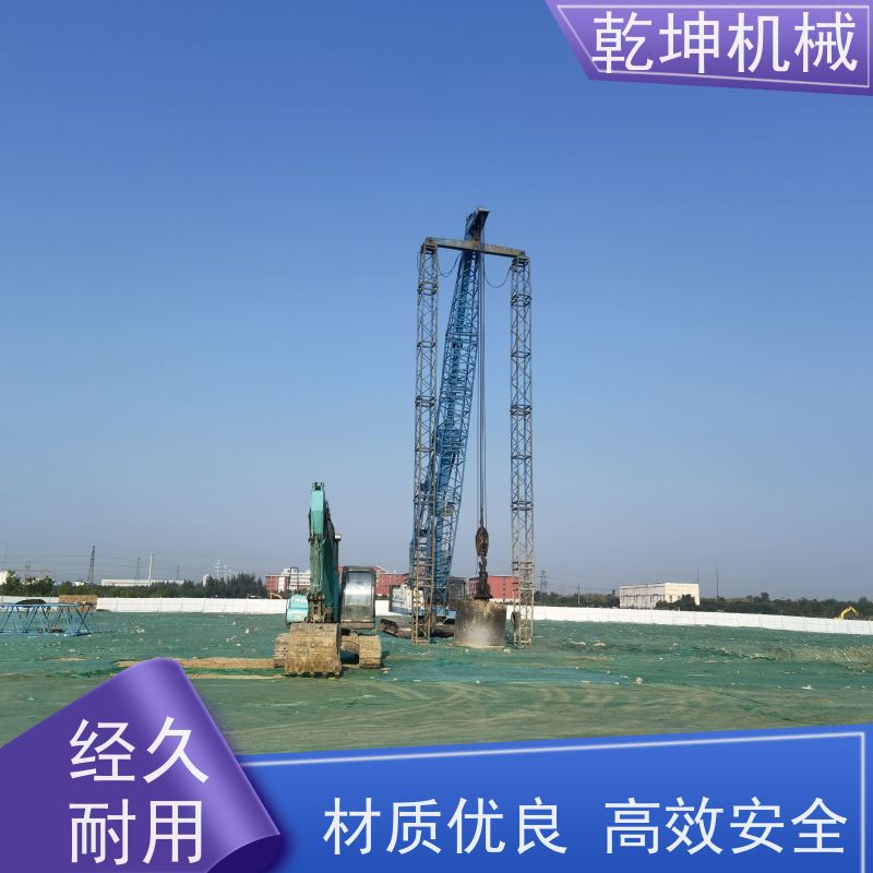 乾坤机械 8000KN.m强夯施工 性价比高 安全性能高 操作简单 结实耐用