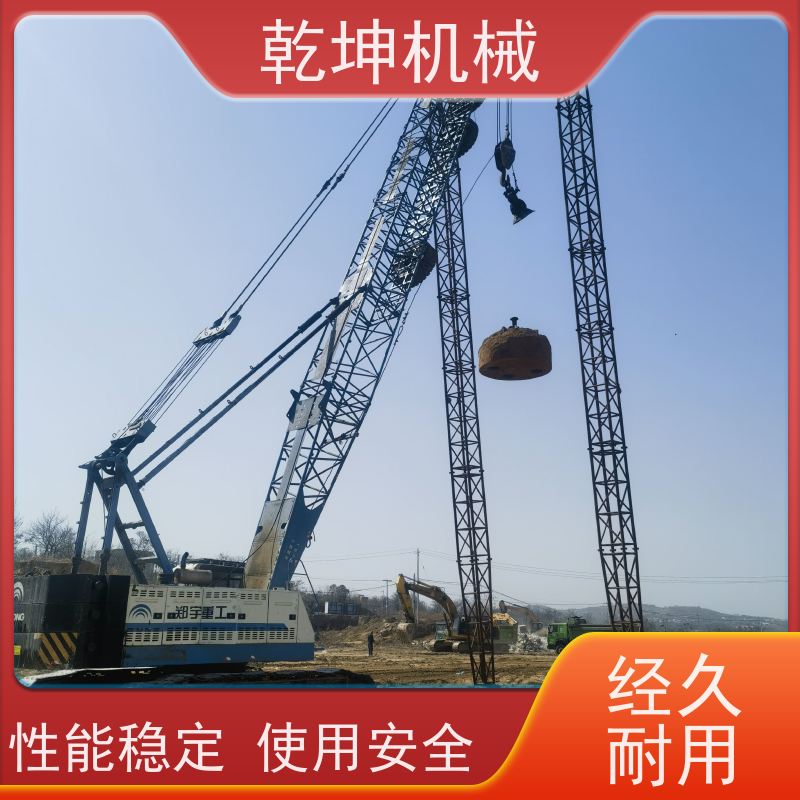 乾坤机械 自动强夯机出租 安全施工 质量达标 设计先进 结构紧凑