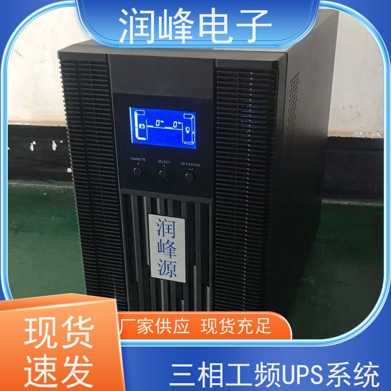 船用 ups备用电源 内置锂电池 车载家用应急备用自驾游