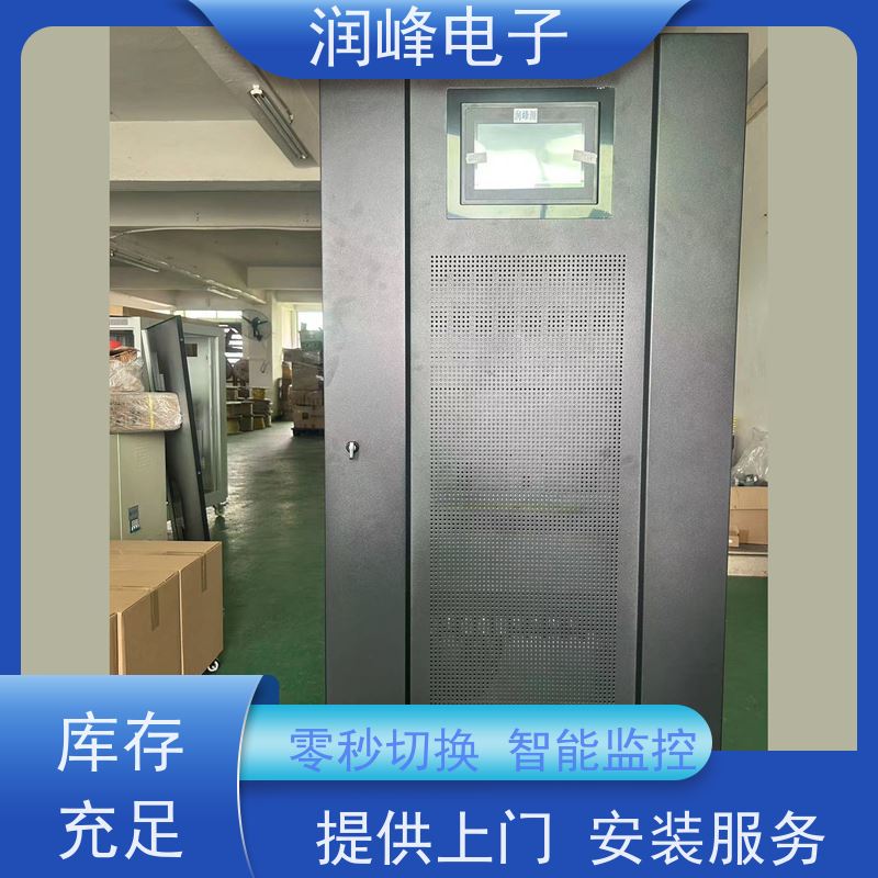 网络管理中心 ups应急电源 安全稳定的电源 外接电池长效机在线式