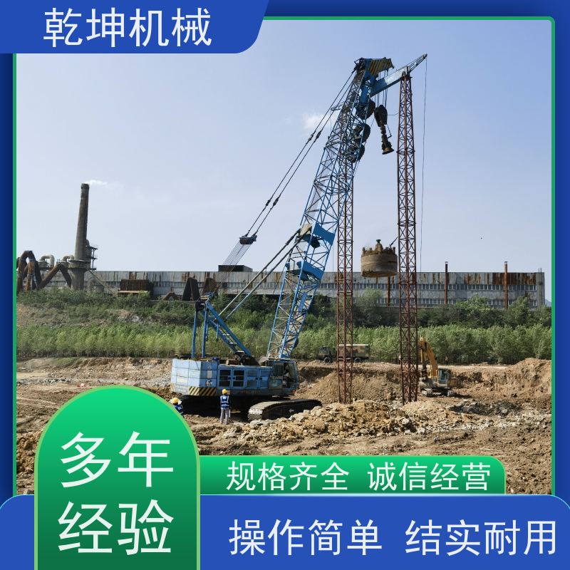 乾坤机械 高填方地基强夯施工 操作简便 适应性强 低耗省油 性能好