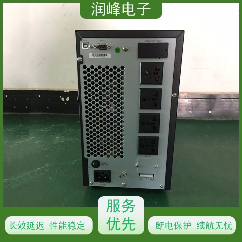 后备式 UPS不间断电源 停电应急 台式电脑服务器停电备用