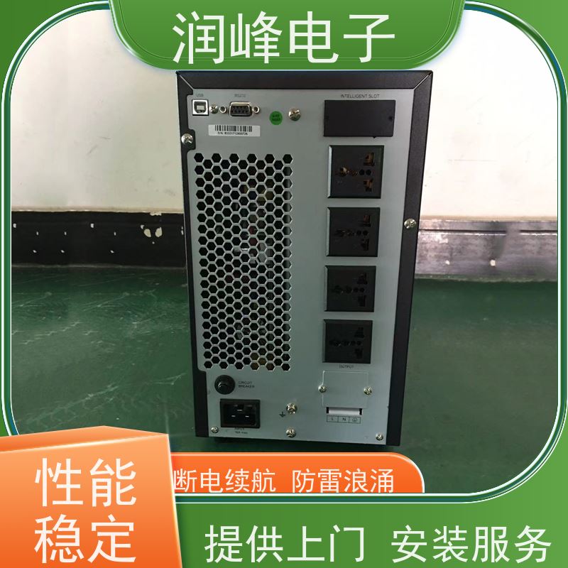 精密设备 ups稳压电源 智能稳压 电脑服务器监控稳压机房可用