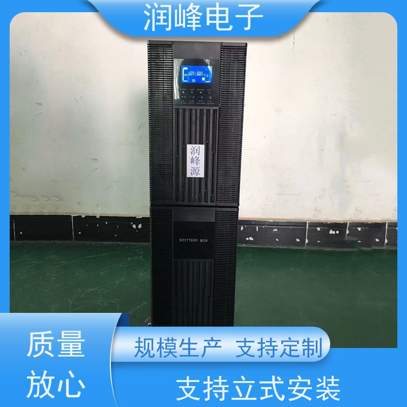消防疏散 UPS电源 安全稳定的电源 在线互动式不间断供电