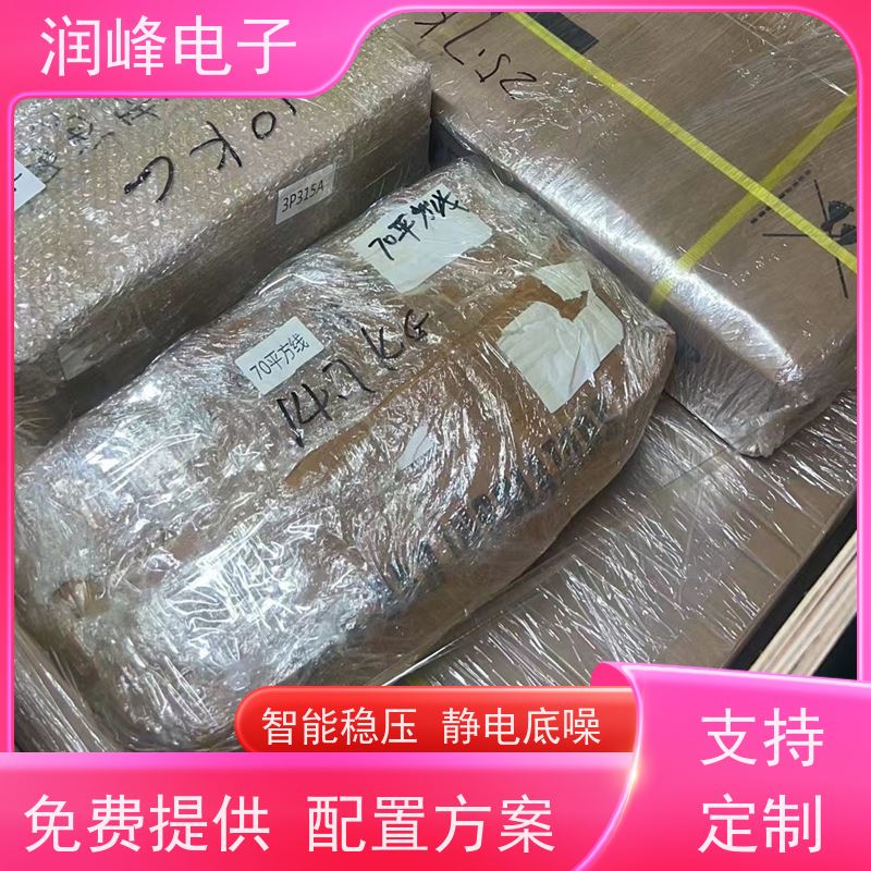 制造业控制系统 ups稳压电源 停电应急 接电池UPS不间断电源