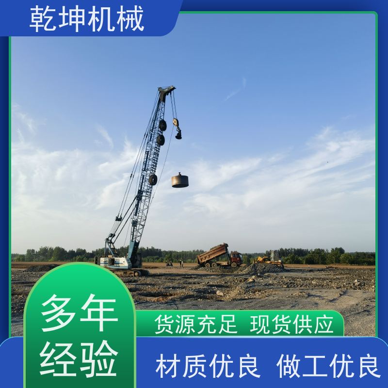 乾坤机械 出租小型强夯机 贴边性好 维护方便 服务于全国