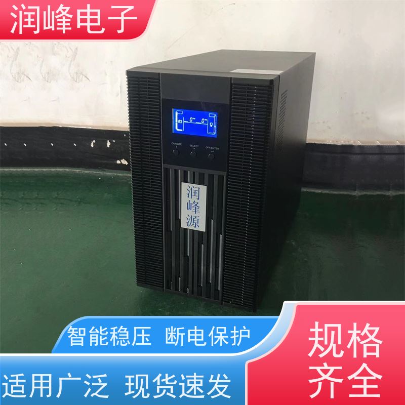 锂电池 直流ups电源 停电应急 延时稳压 应急电源