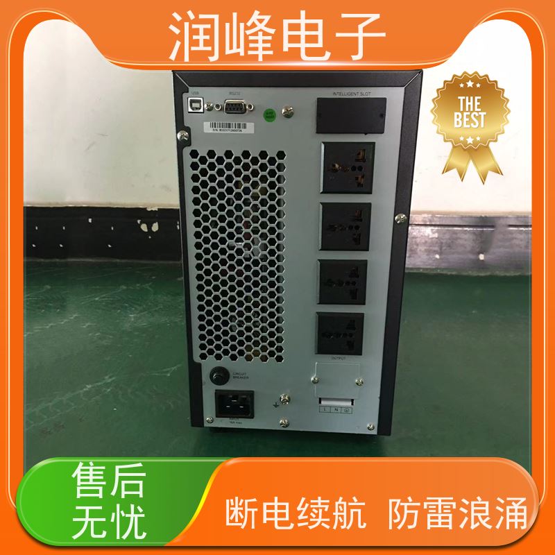 高频 直流ups电源 安全稳定的电源 便于安装带载能力强