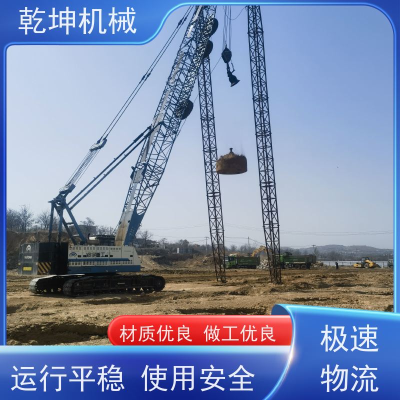 乾坤机 青 田强夯机租赁 地基强夯施工 夯量轻 漏电保护装置 高频振动