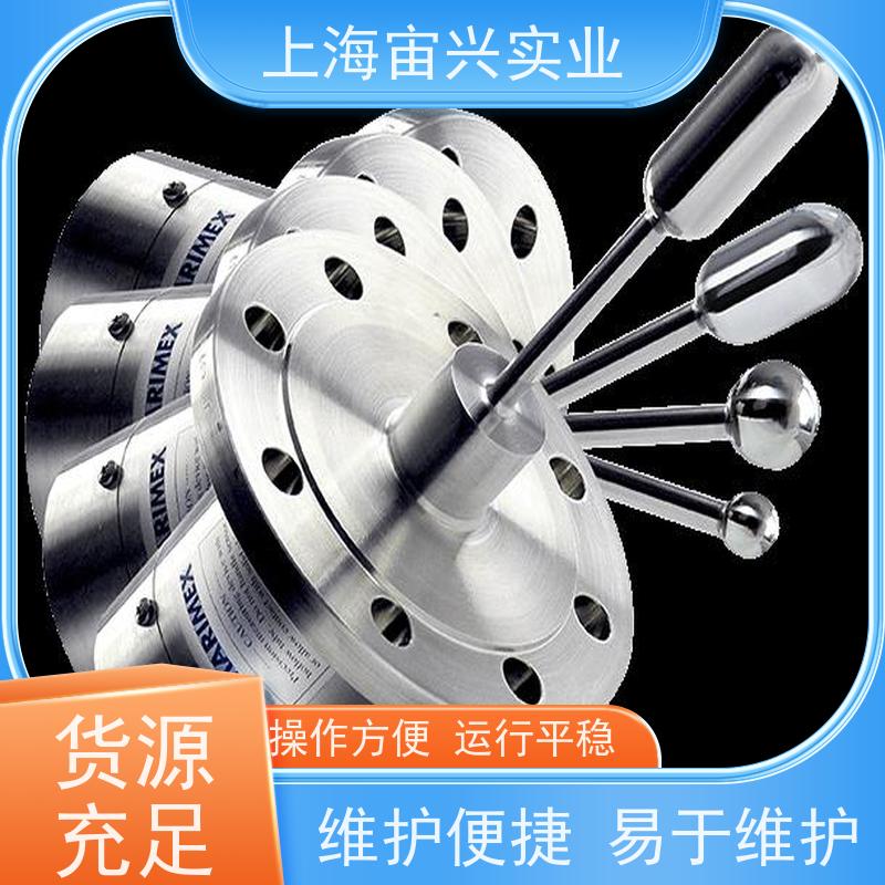宙兴实业 反应过程粘度在线监测 操作简单 运行平稳 寿命长 全国可发