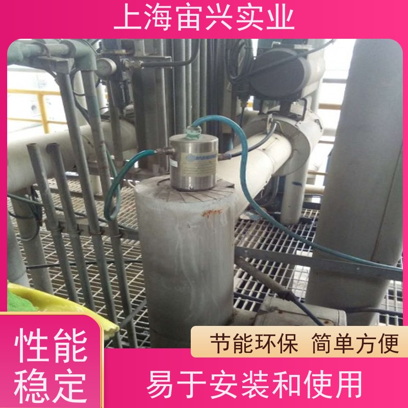 宙兴实业 微振荡粘度计 结构紧凑 灵活性好 使用寿命长 全国可发