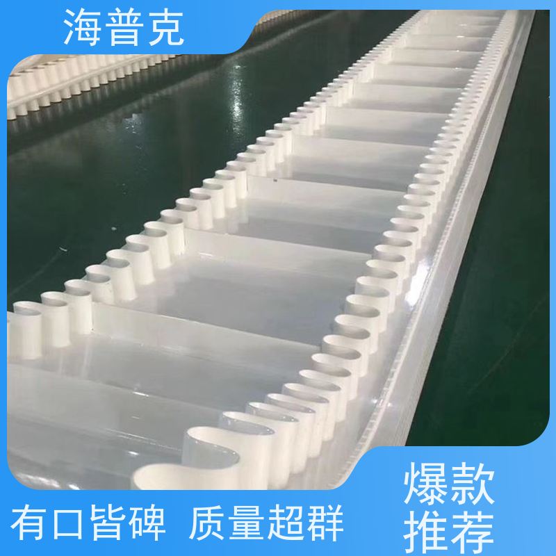 海普克 使用寿命长 性能特点 良好的抗震性 硬度恒定 高耐磨橡胶输送带