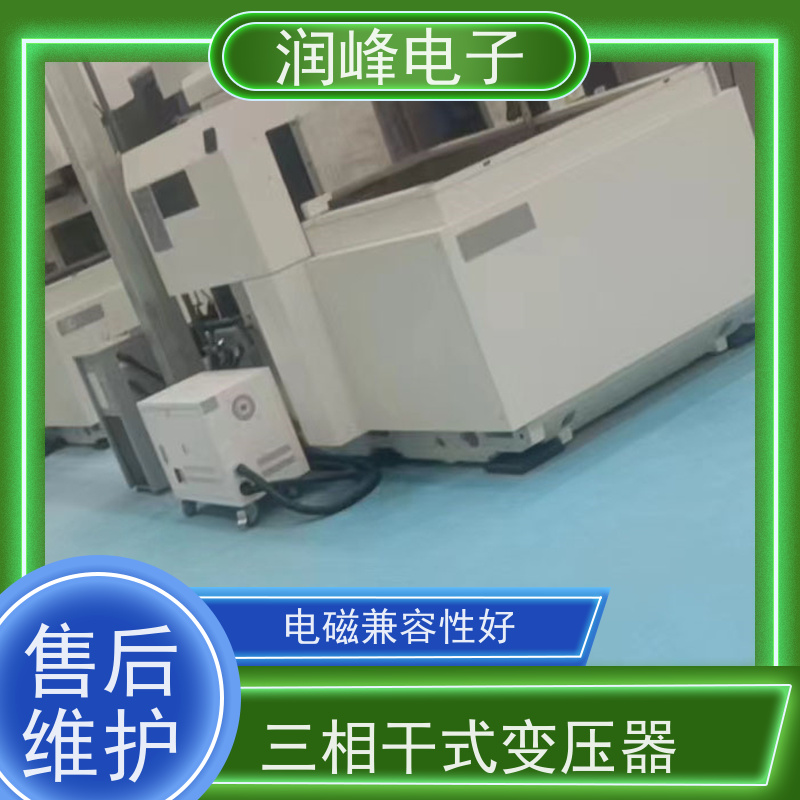 印刷机械 控制变压器 大功率三相稳变压器 不受电网电压波动