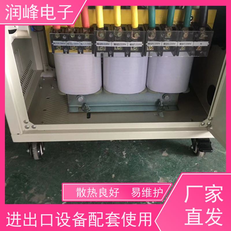 教学机用 整流变压器 高精度机械变压器 过载能力强