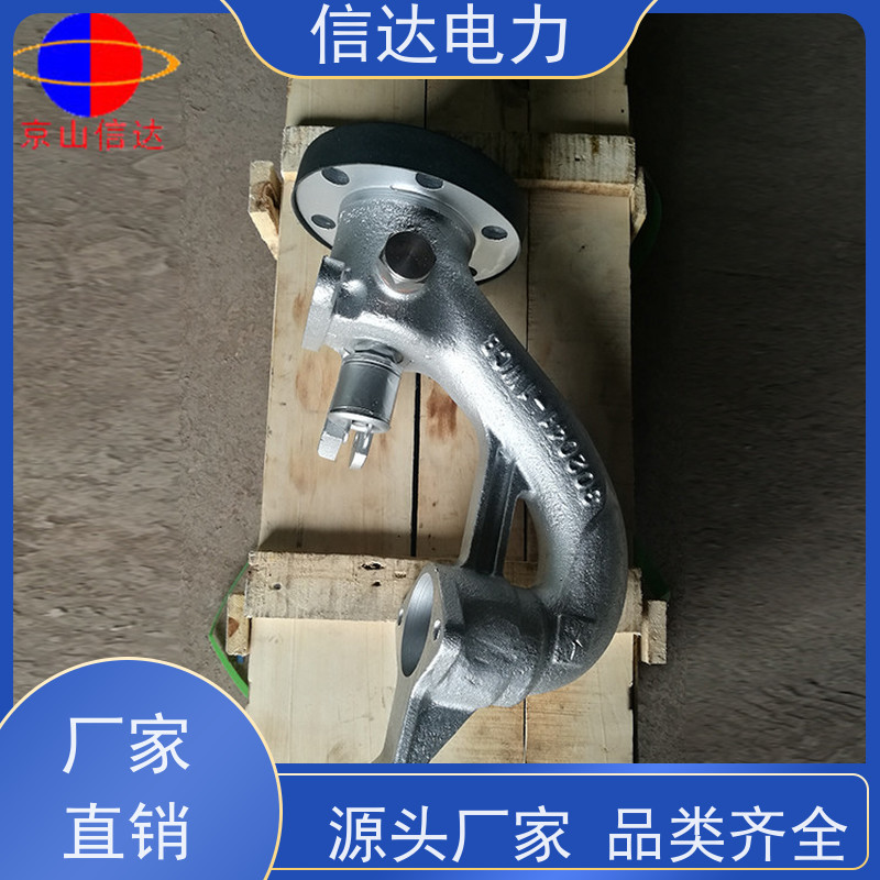 锅炉 吹灰器鹅颈阀 IR-3Z IR-3D 规格齐全环保排放 克莱德系列备件