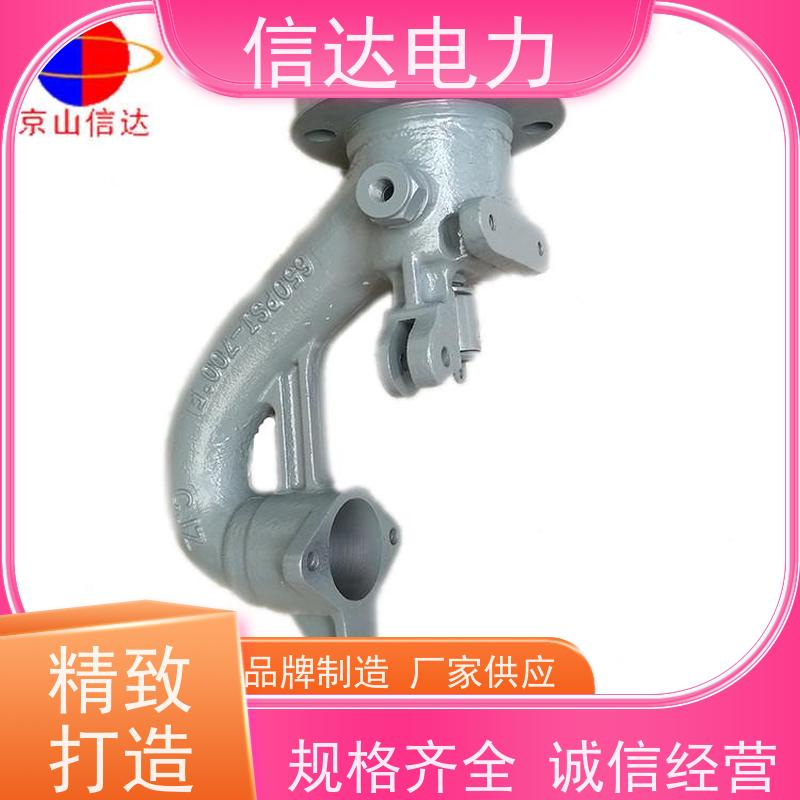 锅炉 鹅颈阀 伸缩式原厂配套件 戴蒙德系列备件
