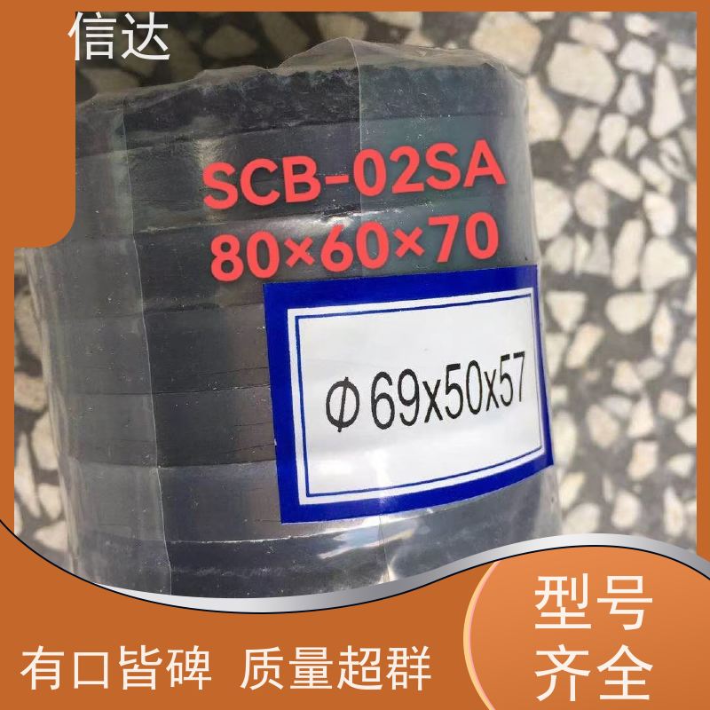 锅炉 吹灰器 阀杆填料22*12.7*25 降低噪音 安装简便 戴蒙德系列配件