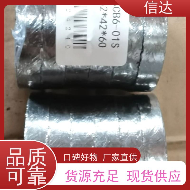 锅炉 吹灰器 填料IK545 降低噪音 安装简便 戴蒙德系列备件