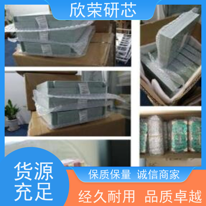 多层pcb板抄板 电子线路板 可用于汽车电子 