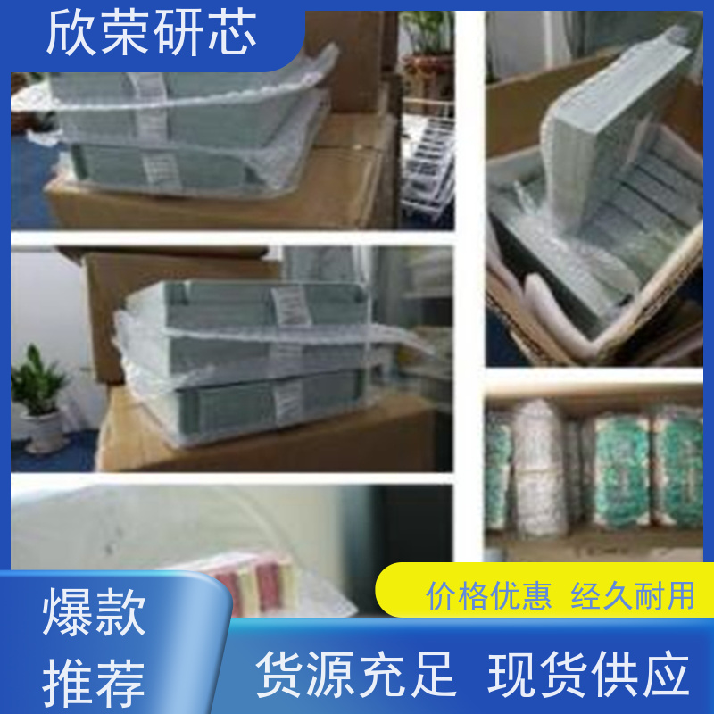 高精度pcb板钻孔电路板pcb制作pcb小批量厂家pcb设计抄板