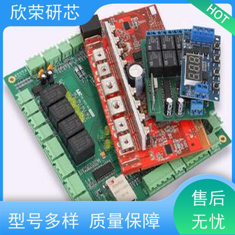 线路板克隆复制厂商 PCBA抄板公司电路板设计开发 PCB改板线路布线