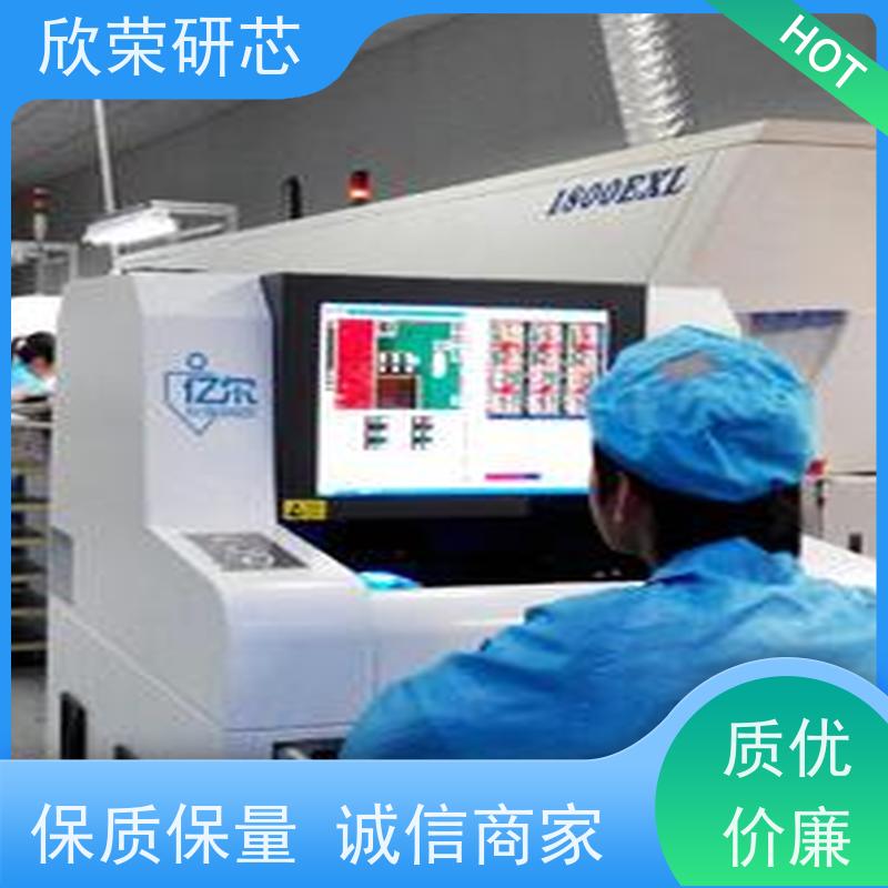 16层电路板抄板 多层PCB打样 pcb双面板打样