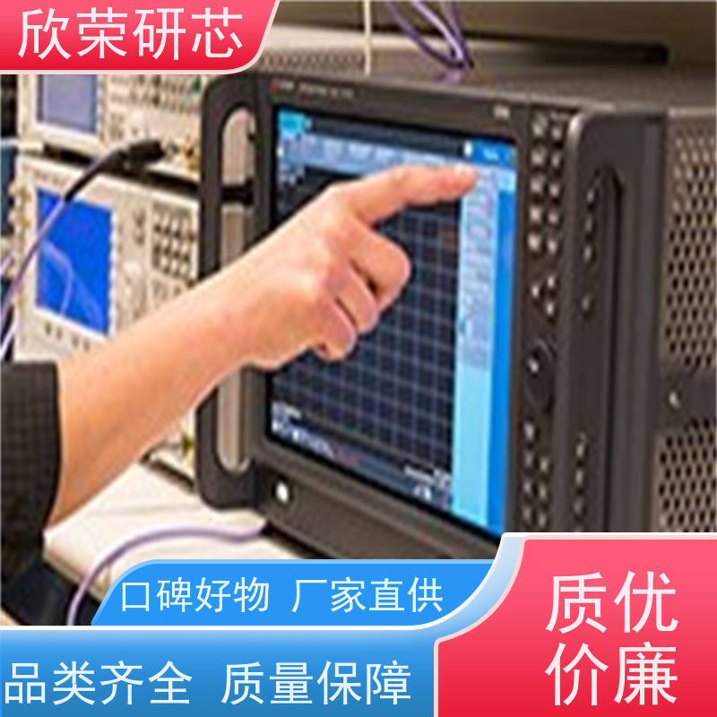 PCB设计抄板原理图画板PCBA电路板方案开发线路板生产加工蓝牙APP