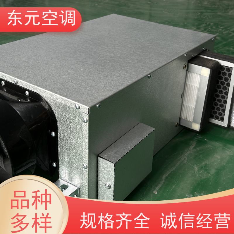 东元 XF-D-300 壁挂式新风机 控制室内温湿度 舒适度高、防霉除异味